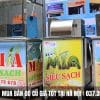 Máy Ép Nước Mía